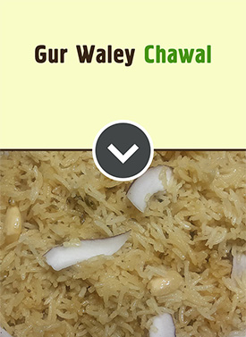 gur-waley-chawal